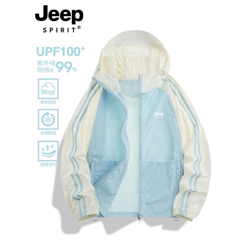 พรีออเดอร์ Jeep Spirit รุ่น Jacket Sun Protection 2025