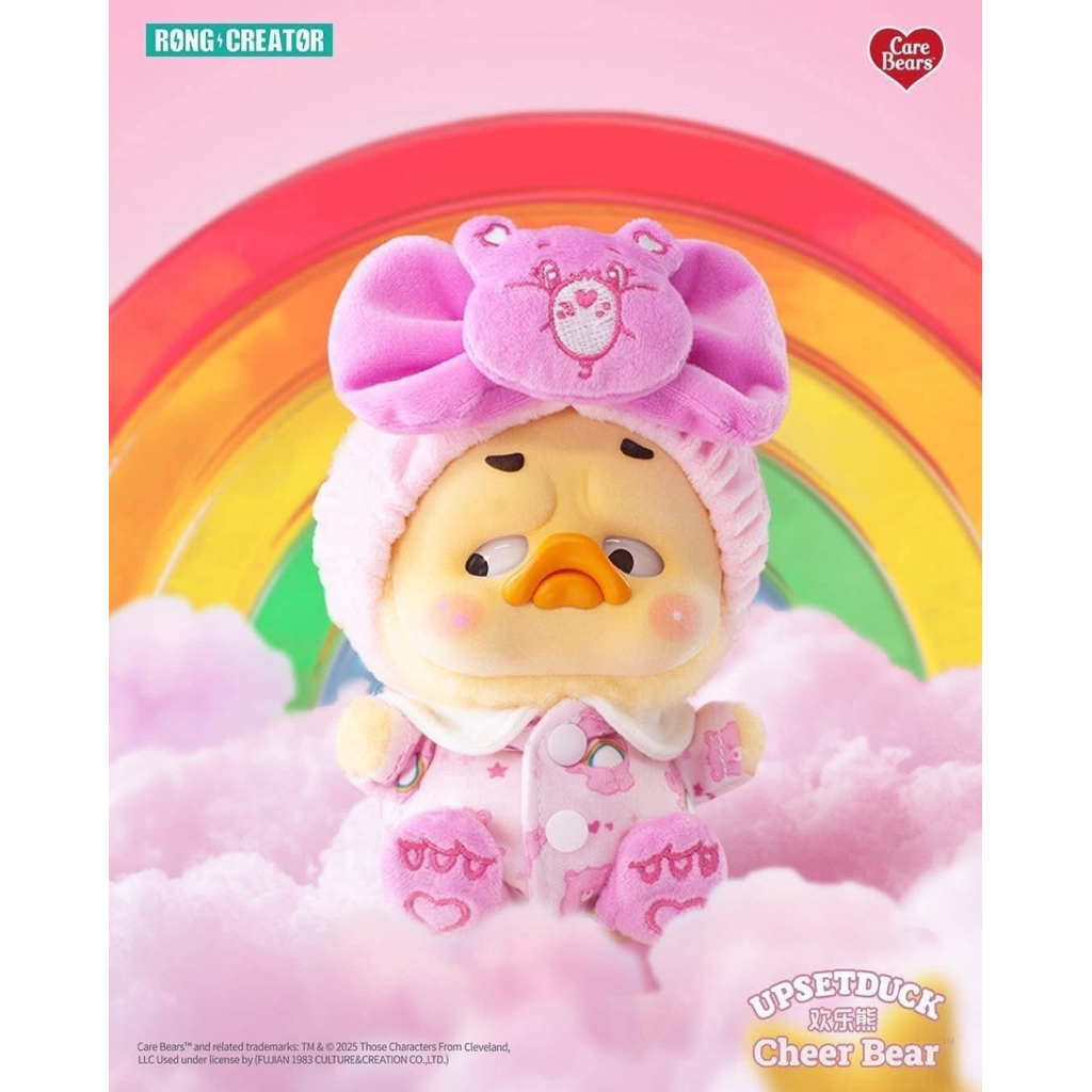พร้อมส่งจากไทย ( จุ่มเดียว ) พวงกุญแจ Upsetduck x carebear เป็ด ของแท้100%