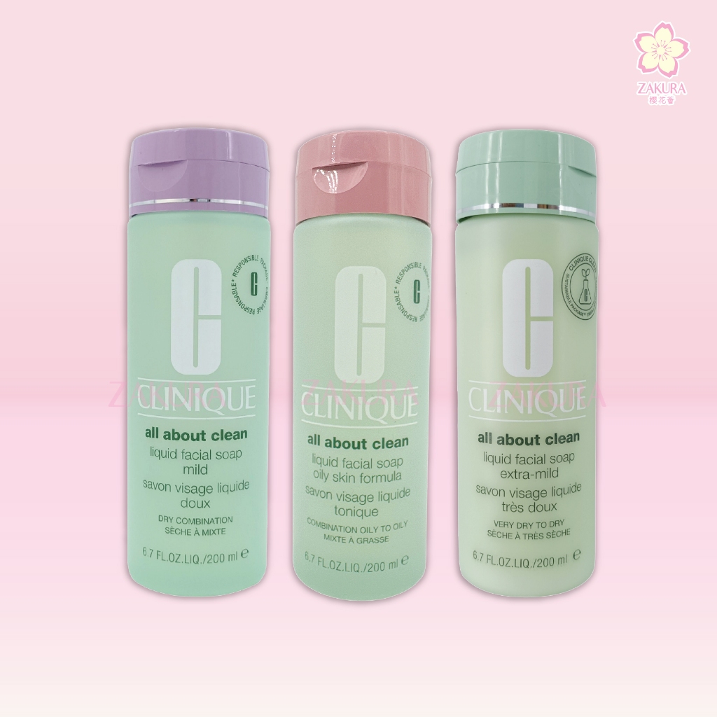 Clinique	All About Clean Liquid Facial Soap Mild - Dry Combination Skin/Oily Skin Formula - Combinat