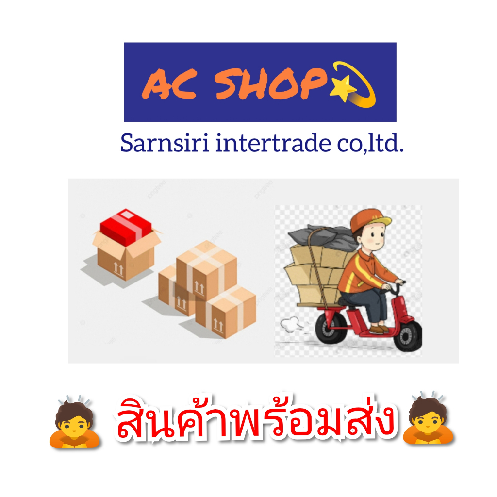 (F10T8BL)หลอด Black Light 10W อะไหล่หลอดไฟเครื่องดักยุง MISAWA โคมไฟดักยุงและแมลง รุ่น K98 - รูปที่ 4