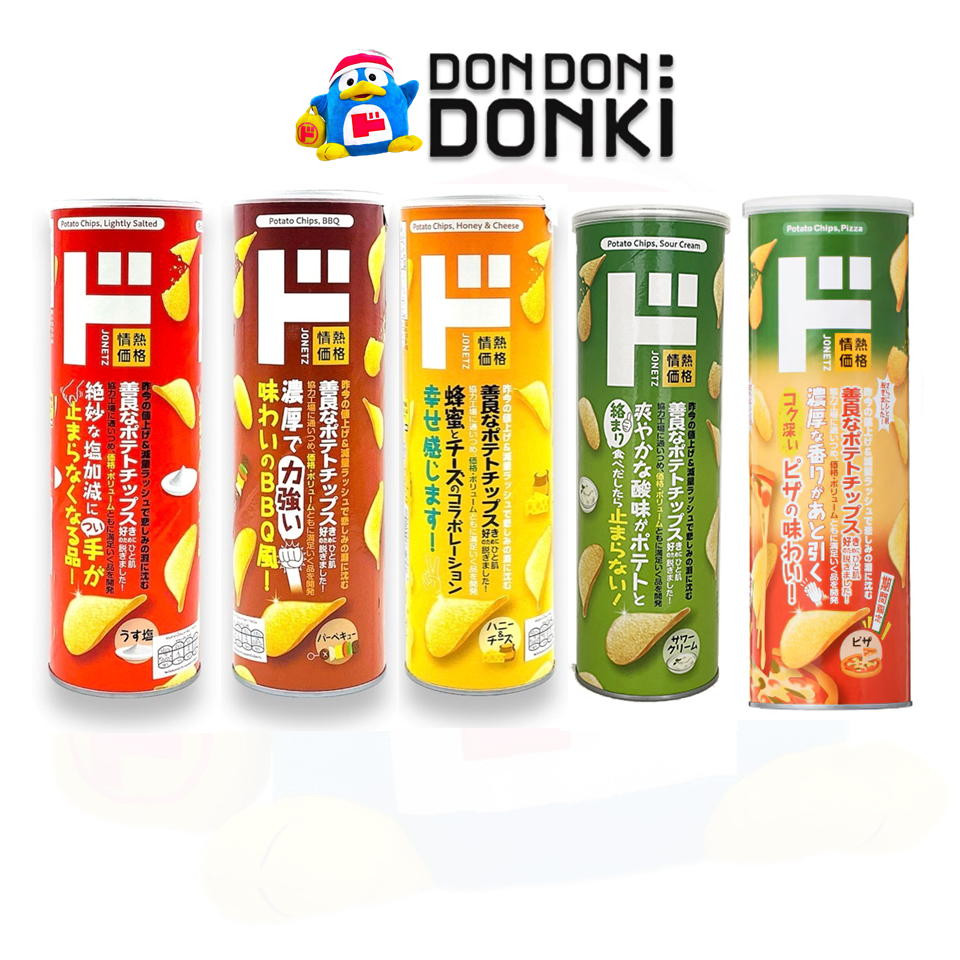 [แผ่นมันฝรั่งทอดกรอบ สูตรเฉพาะของดองกิ กระป๋องยาว] Potato Chips Jonetz Brand tall can