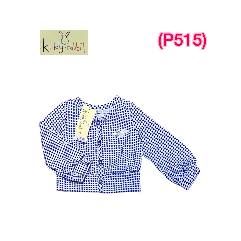 Kiddy rabbit เสื้อคลุมเด็ก  size 90