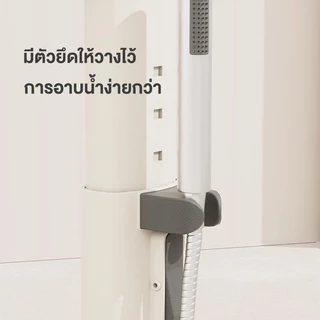 PlayPark ที่ยืนอาบน้ำเด็ก ยืนอาบน้ำเด็ก เก้าอี้อาบน้ําเด็ก อาบน้ํา เปลี่ยนผ้าอ้อม ทําความสะอาด