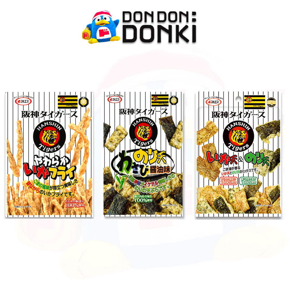 [ปลาหมึกทอด สาหร่ายทอด ของทานเล่นจากแบรนด์มารุเอสุ] HANSHIN TIGERS FRIED SNACK MARUESU BRAND