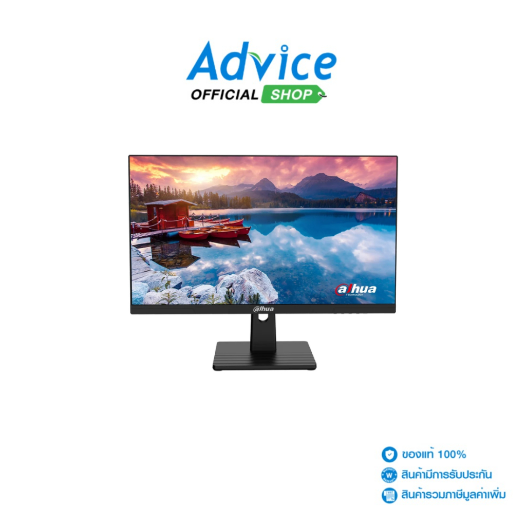 DAHUA MONITOR (จอคอม) 27'' LM27-B221B (IPS, HDMI, DP) 144Hz - A0172524