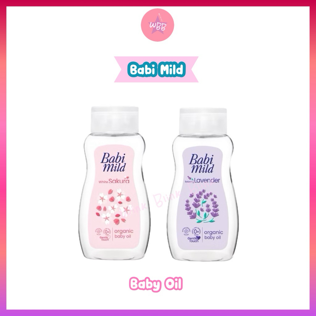 Babi Mild ออยล์บำรุงผิว สูตรอ่อนโยน บำรุงผิวชุ่มชื้น เนียนนุ่ม