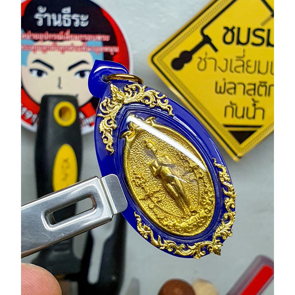 รูปภาพ 5