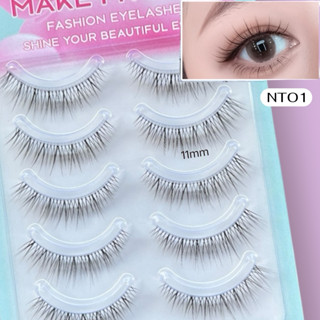 ขนตาปลอม  makemyeye ขนตาปลอมธรรมชาติ 5 คู่ Eyelashes เครื่อง…