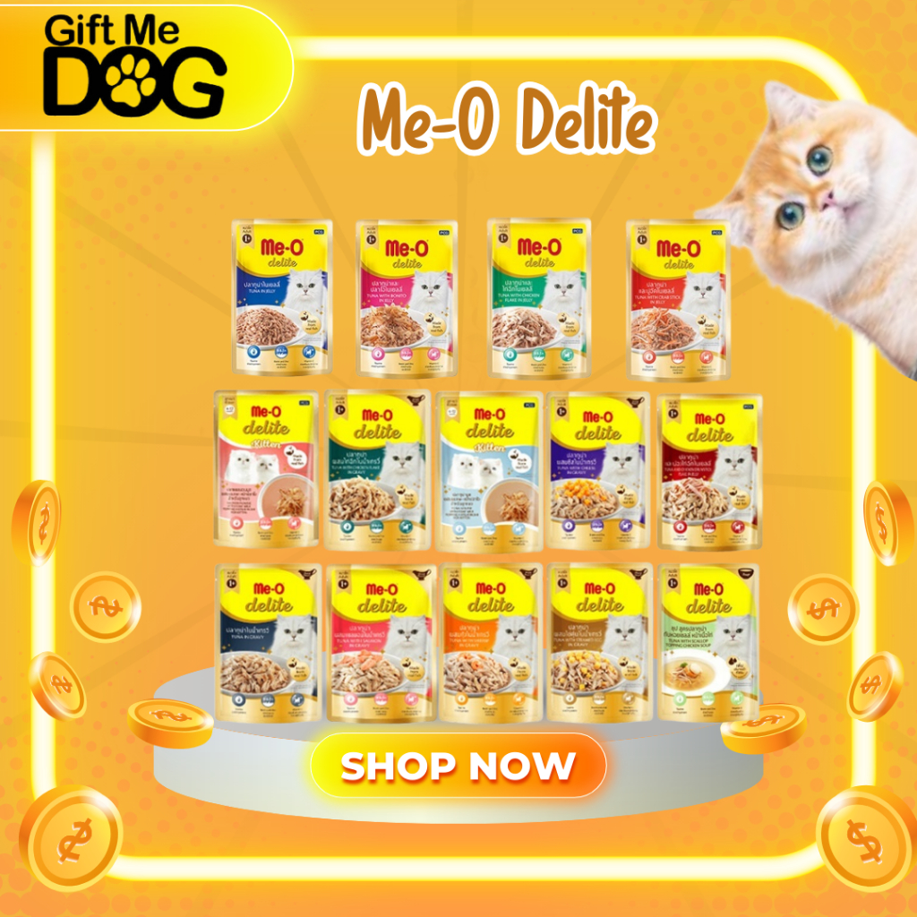 Me-o delite อาหารเปียกแมว มีโอ ดีไลท์ แบบซอง70กรัม