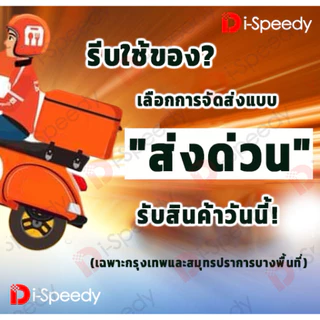 ข้อต่อทองเหลืองตัวที T ตัววาย Y สองทาง สามทาง ข้อต่อตรง สี่ทาง หางปลาไหล4 6 8 10 12 14 16 19 มม. สำหรับท่อลม ท่อน้ำ แก๊ส