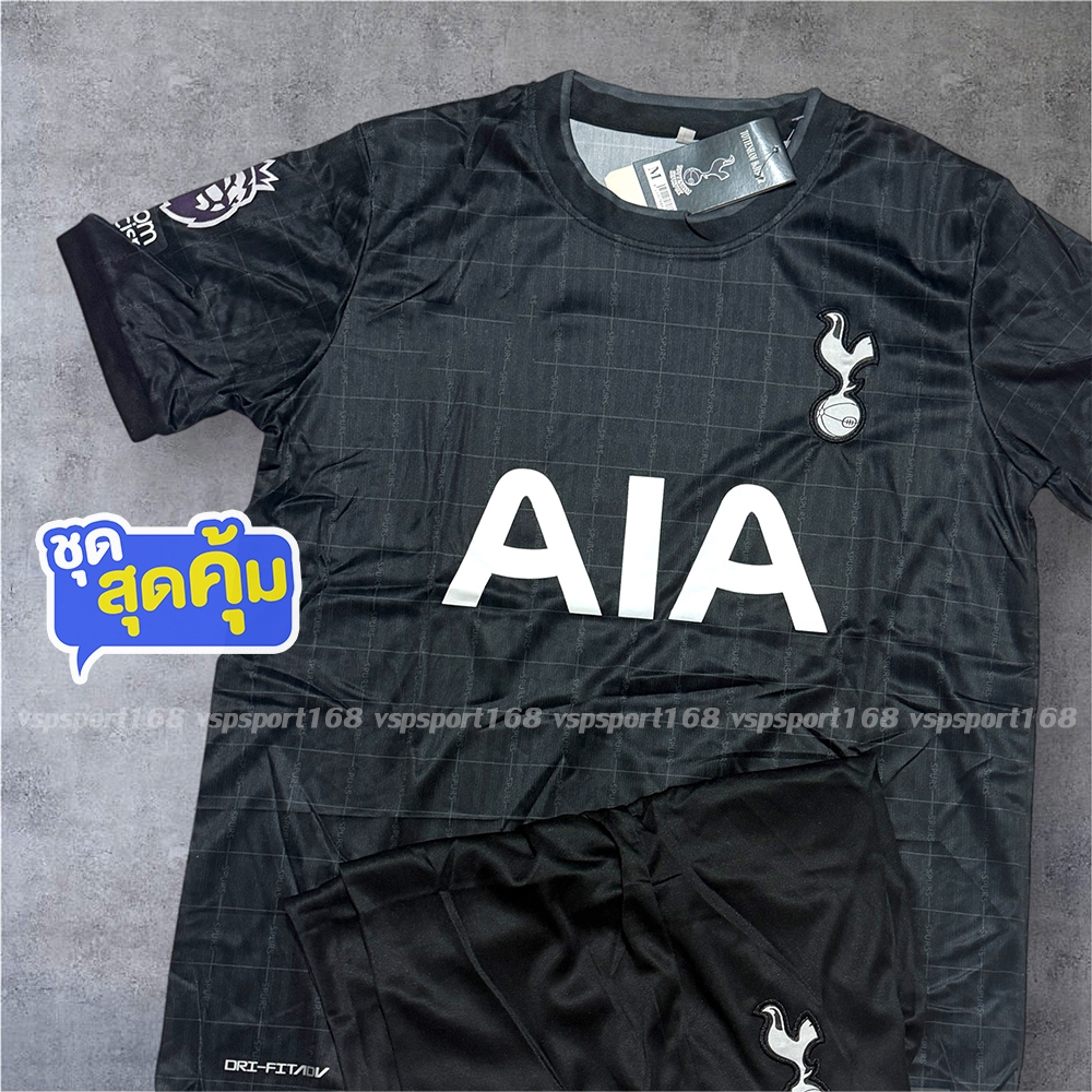 ชุดฟุตบอล เสื้อบอล Real-M ได้ทั้งชุด ปี25/26 ใหม่ล่าสุด (เสื้อบอลและกางเกงบอล)