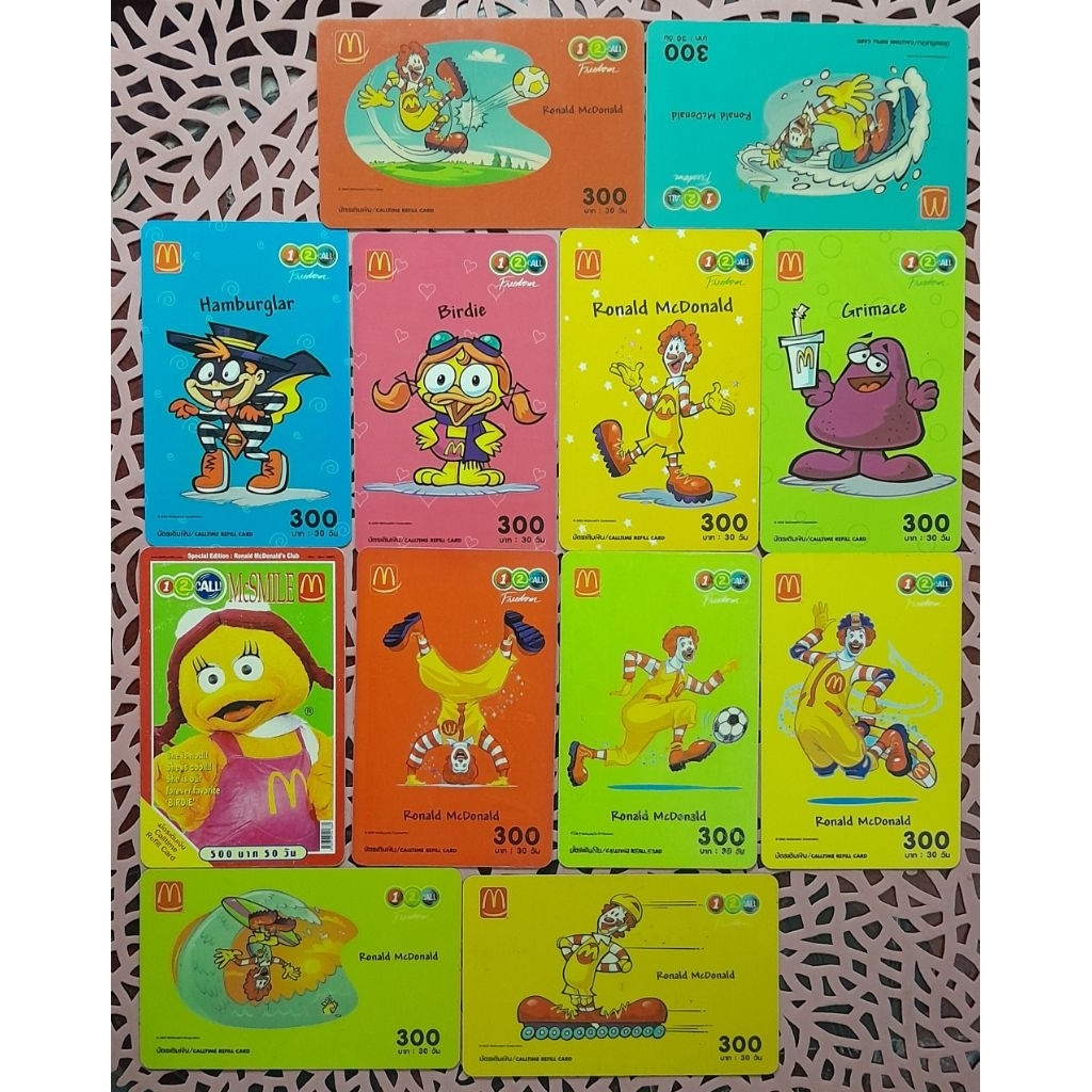 บัตรเติมเงินAis One2Callเก่าใช้แล้ว