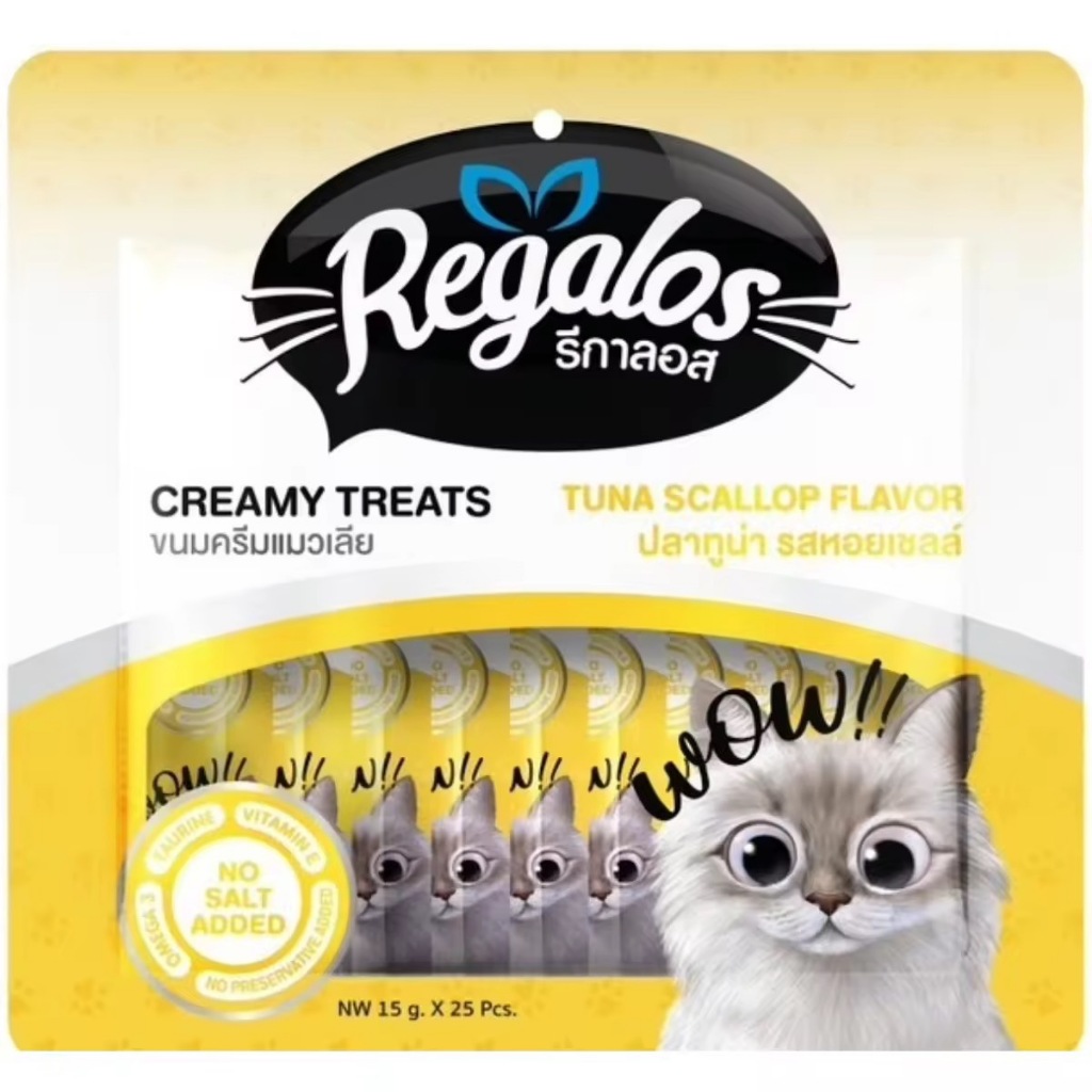 Regalos ขนมแมวเลีย สำหรับแมวอายุ 2 เดือนขึ้นไป (15g*25ซอง) รสทูน่าหอยแซลล์