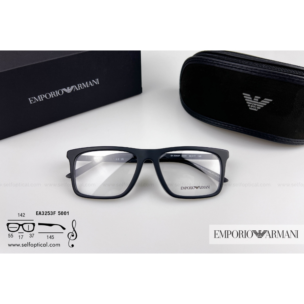 กรอบแว่น EMPORIO ARMANI EA3253F Size 55 ลิขสิทธิแท้ โดย SELF Optical