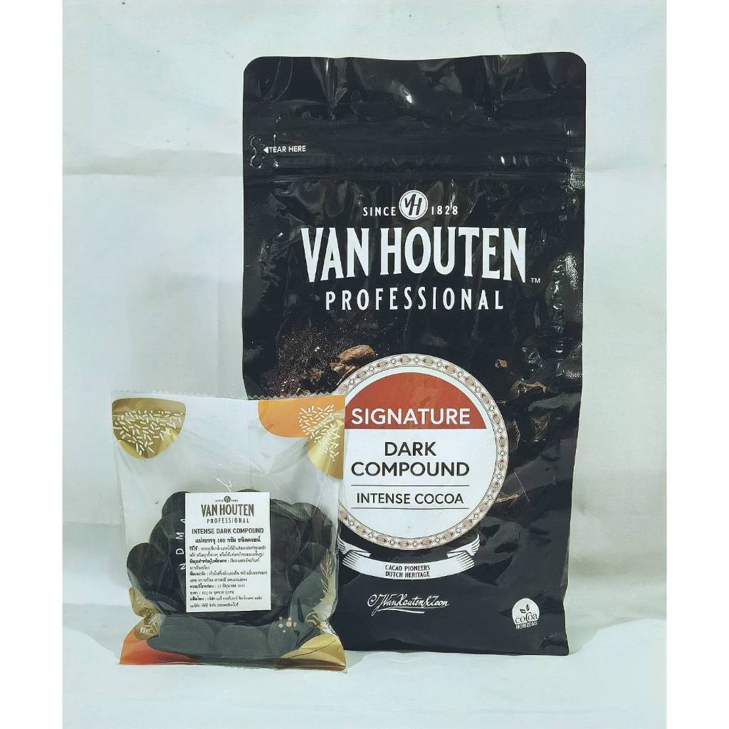 VANHOUTEN PROFESSIONAL อินเท้นส์ ดาร์ค คอมพาวด์ ชนิดแท่ง แบ่งบรรจุ 200 กรัม *สินค้าเป็นถุงแบ่งบรรจุ ไม่ใช่ถุงจากบริษัท*