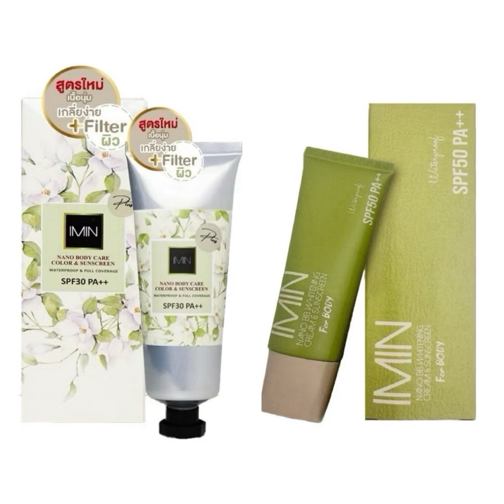 Imin NANO body care color & sunsceen SPF30 PA+++ นาโนครีม