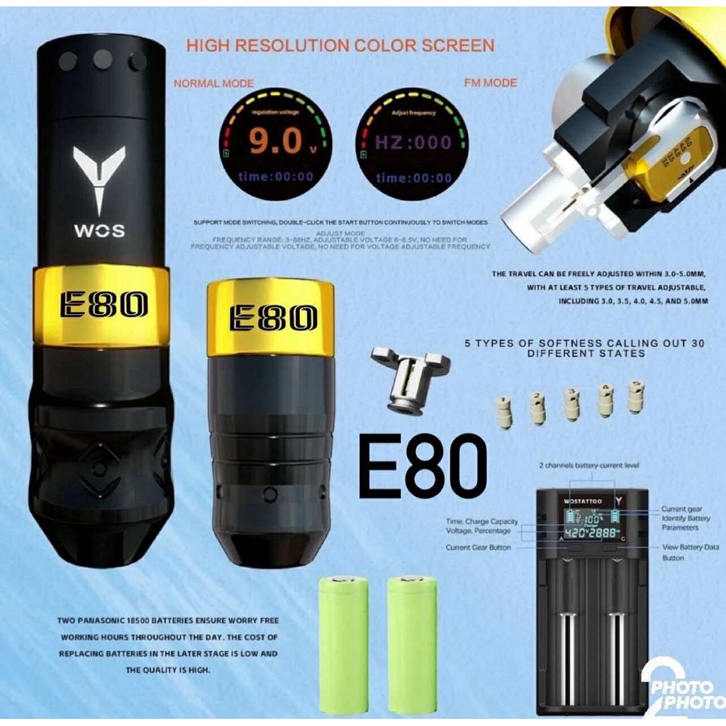 NEW -WOS-E80ใหม่ล่าสุด ปรับสโตรคได้3.0-3.5-4.0-4.5-5.0อัพเกรดใหม่จอและบอดี้และมอเตอร์ใหม่กระบอกจับ2ข