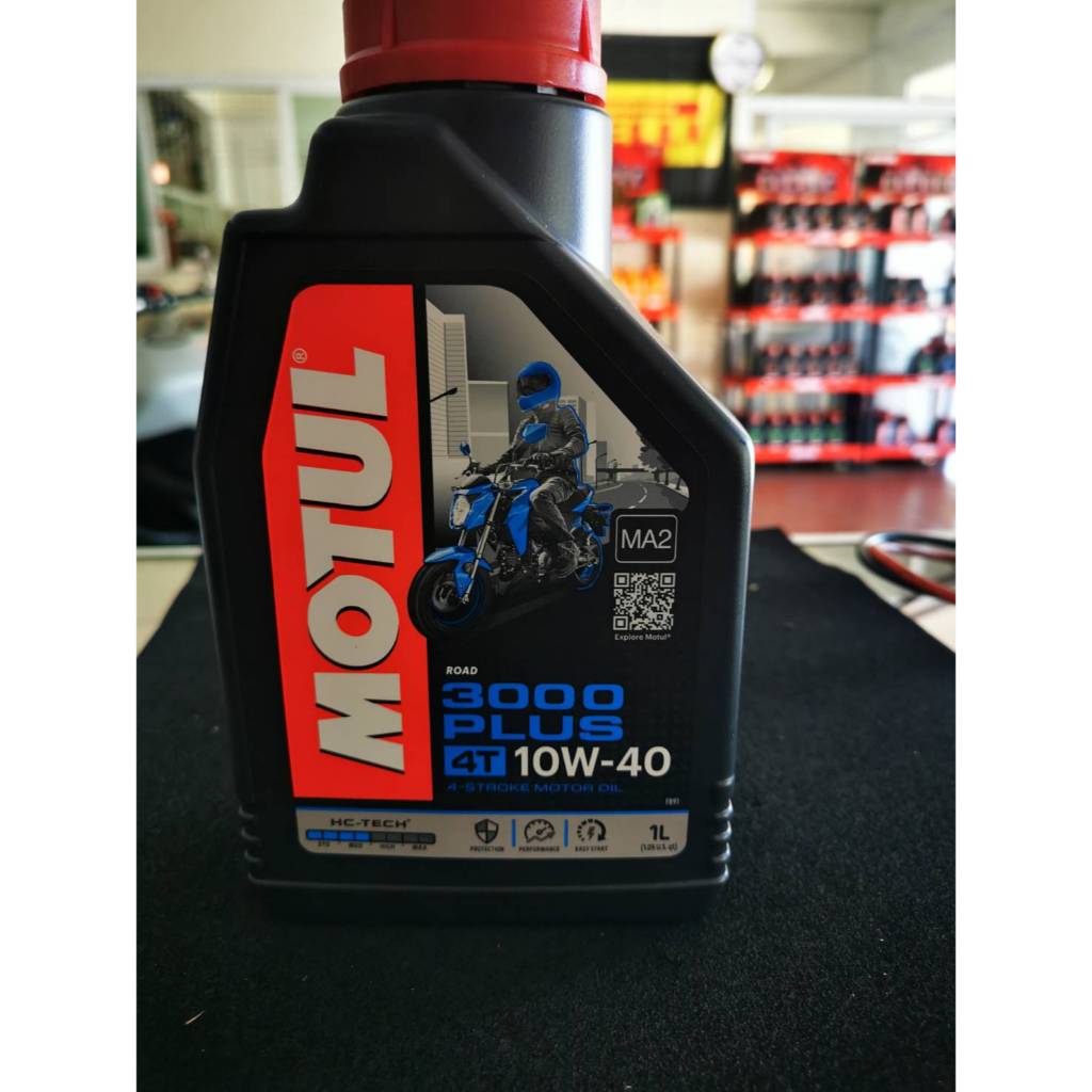 น้ำมันเครื่อง MOTUL 3000 PLUS 10W-40 1L. สำหรับเครื่อง 4 จังหวะ  Motul 3000 plus 10W-40 engine oil