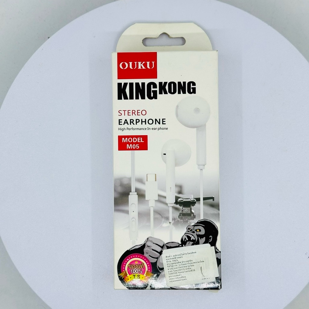หูฟัง OUKU Kingkong Model M5 ความยาว 1.2M (2MW) หูฟัง สินค้าใช้กลับโทรศัพท์มือถึอ