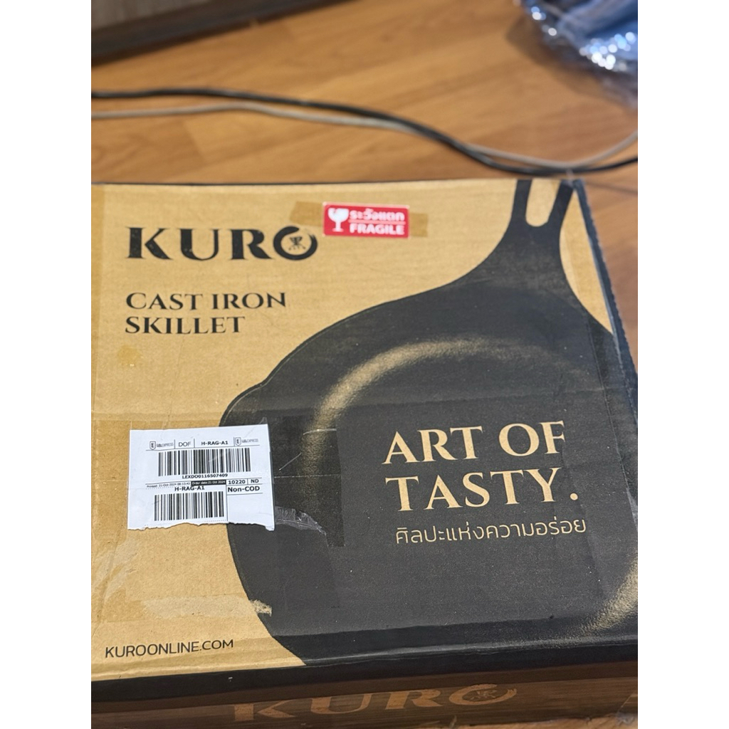 กระทะเหล็กหล่อ  Kuro