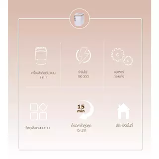 Kashiwa เครื่องซักผ้าถังเดี่ยวมินิ รุ่น XPB25 ขนาด 2.5 ก.ก. กำลังไฟฟ้า 180 วัตต์