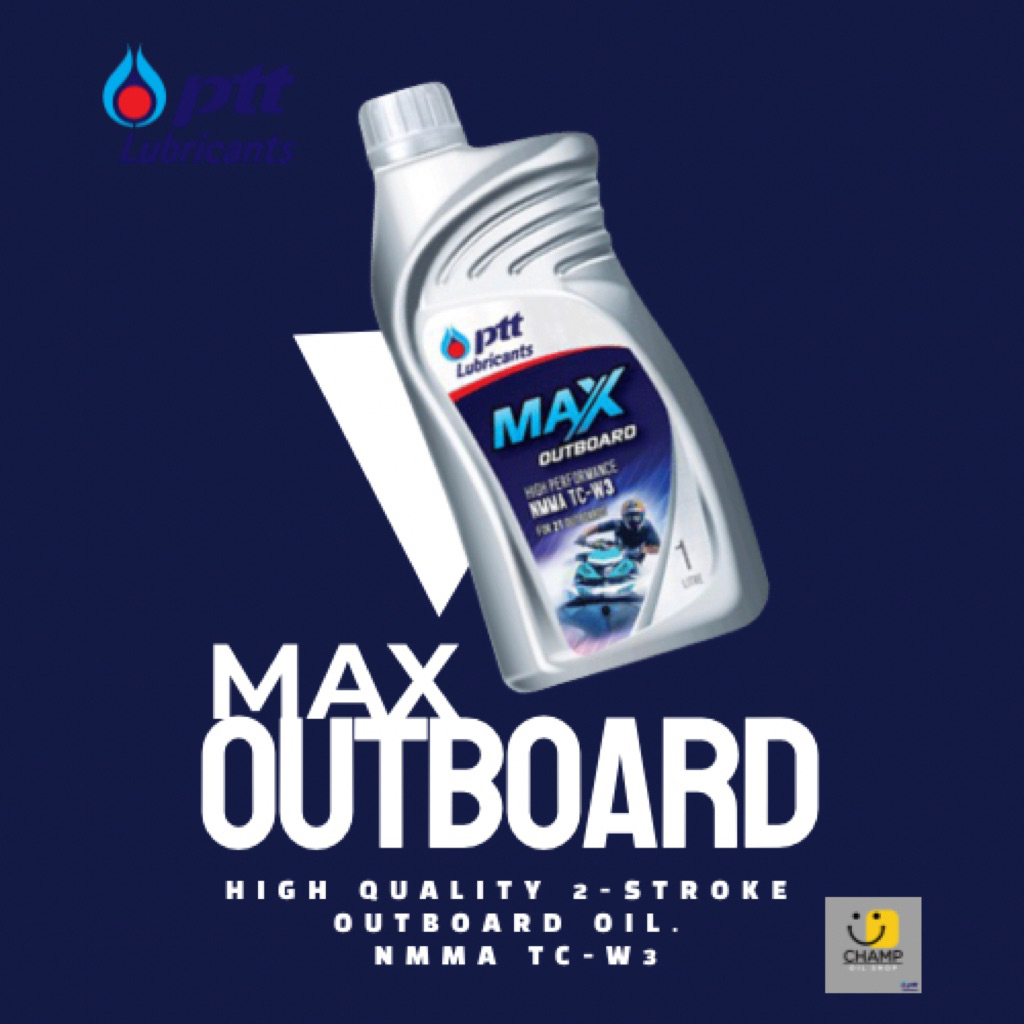 PTT MAX OUTBOARD 2T (1 L.)