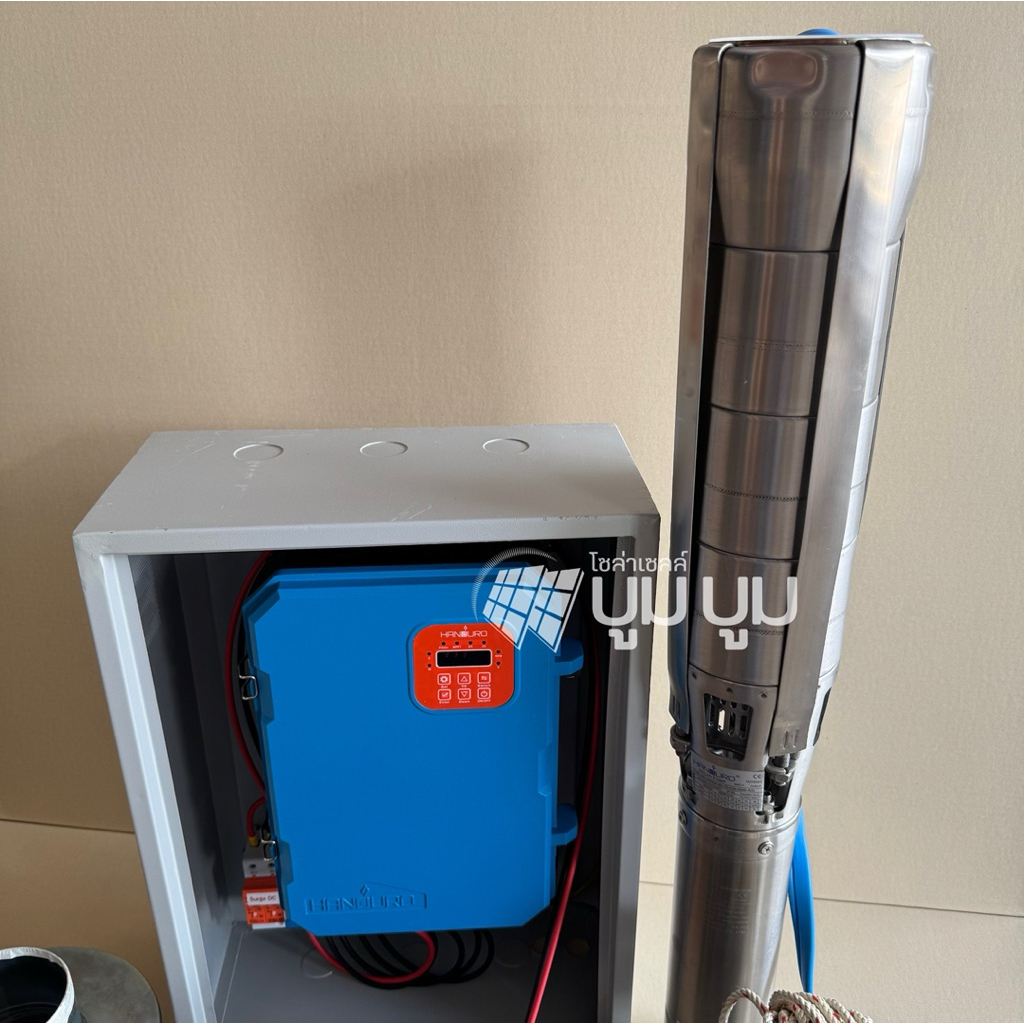 ชุดพร้อมใช้ปั๊มบาดาลโซล่าเซลล์ Handuro AC/DC 5500w 7.5แรง 7500w 10แรง แฮนดูโร่ ราคา ถูกที่สุด ดีลบีเคเค แกลเลอรีภาพที่ 6