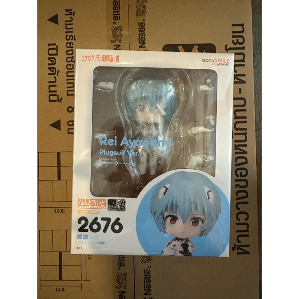 Nendoroid 2676 Rei Ayanami: Plugsuit Ver. lotJp