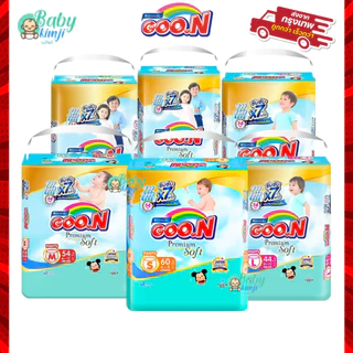 (Live) Goon Premium พรีเมี่ยม มัมมี่คิส นุ่มพิเศษ แบบกางเกง (S-3XL)โฉมใหม่ ลายดิสนีย์