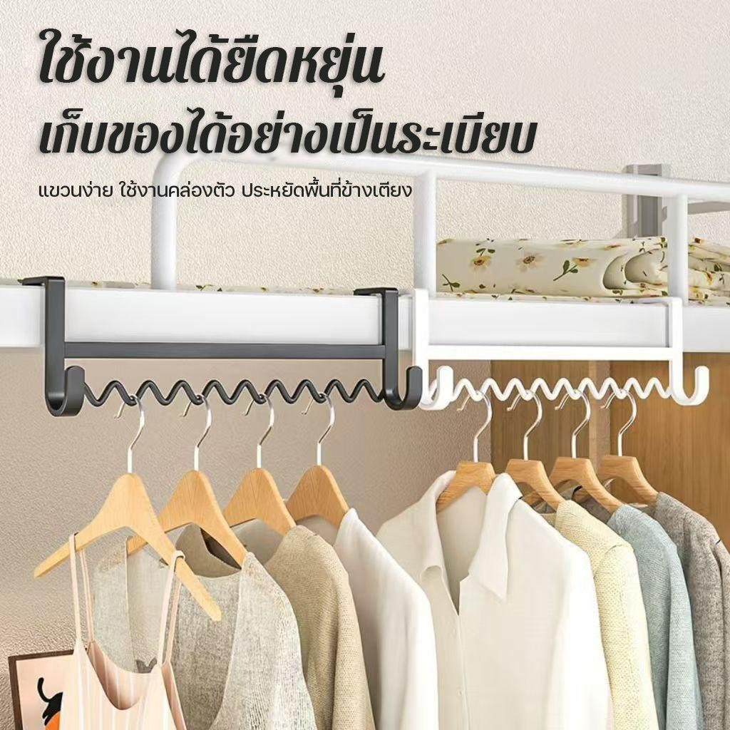 ตะขอแขวนเสื้อ ราวตะขอแขวนของ ไม้แขวนเสื้อตะขอเสื้อผ้าห้องนอน แข็งแรง ทนทาน ไม่มีการเจาะ ะดวกมาก