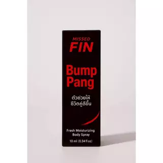 FIN ฟิน สเปร์ย BUNGPANG Fresh Moisturizing Body Spray สำหรับผู้ชาย กลิ่นหอม รสสตอเบอร์รี่ พกพาง่าย