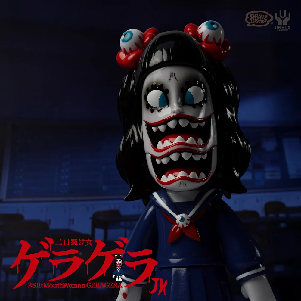 [พร้อมส่ง] Grape Brain - GERA GERA JK - OG color