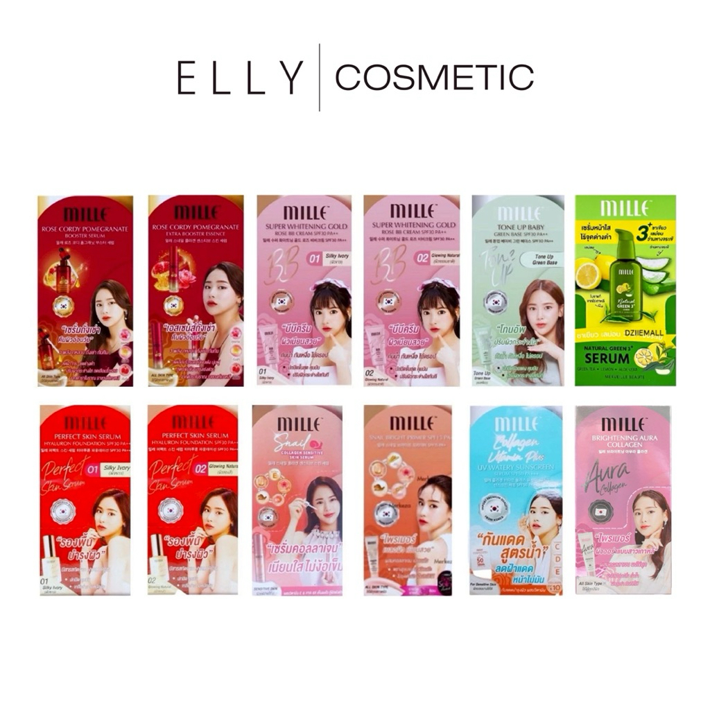 [ยกกล่อง]  MILLE มิลเล่ Body Primer/Snail Primer เบลอผิว/BB Cream /Aura Collagen/Green Base/CUSHION/