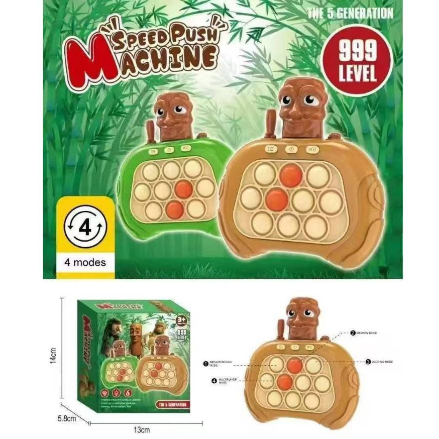 POPIT ไฟฟ้า เกมกด ราคาพิเศษ มีหลายแบบให้เลือก ของเล่น เกมกด