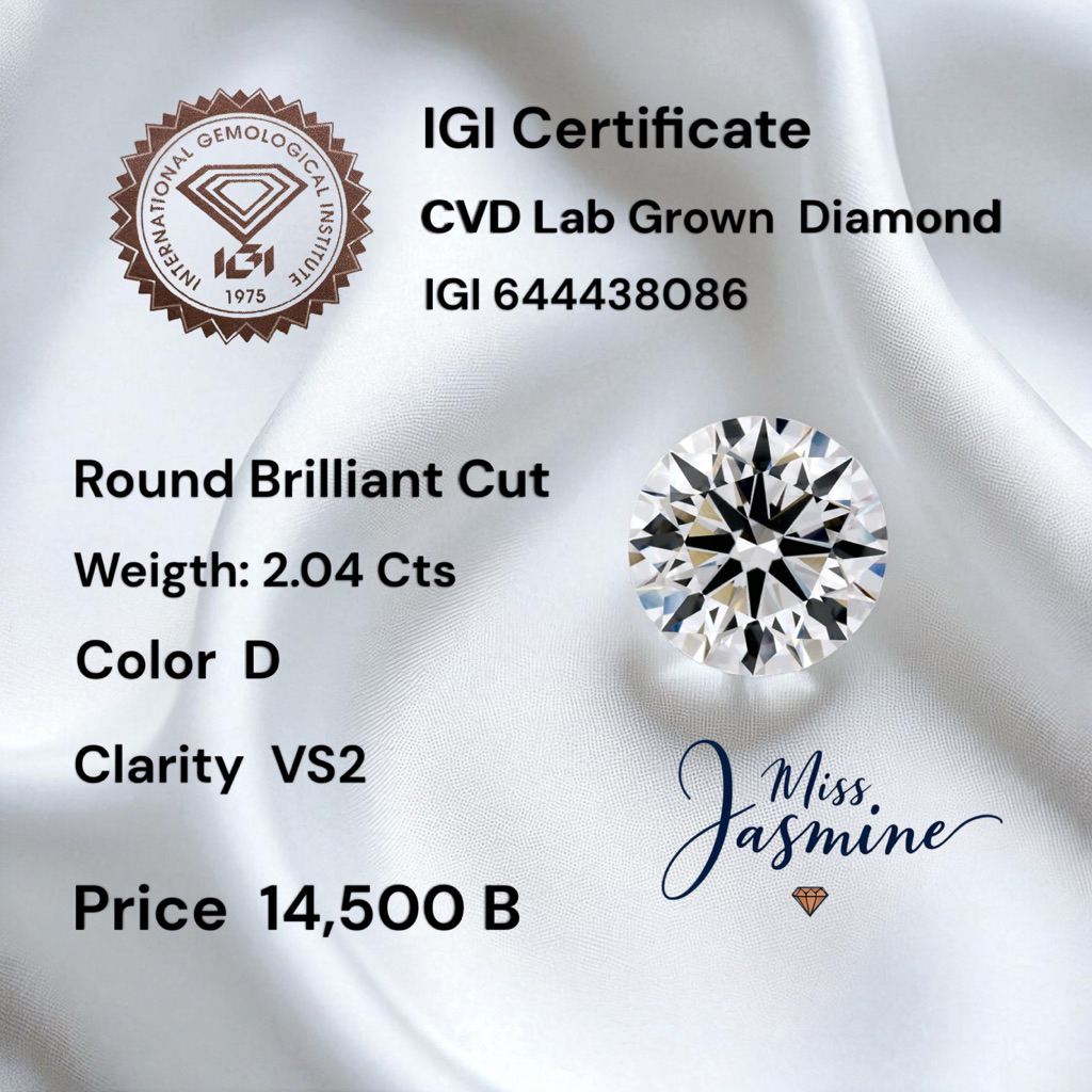 เพชร CVD Lab Grown เพชรน้ำ100!D-VS2