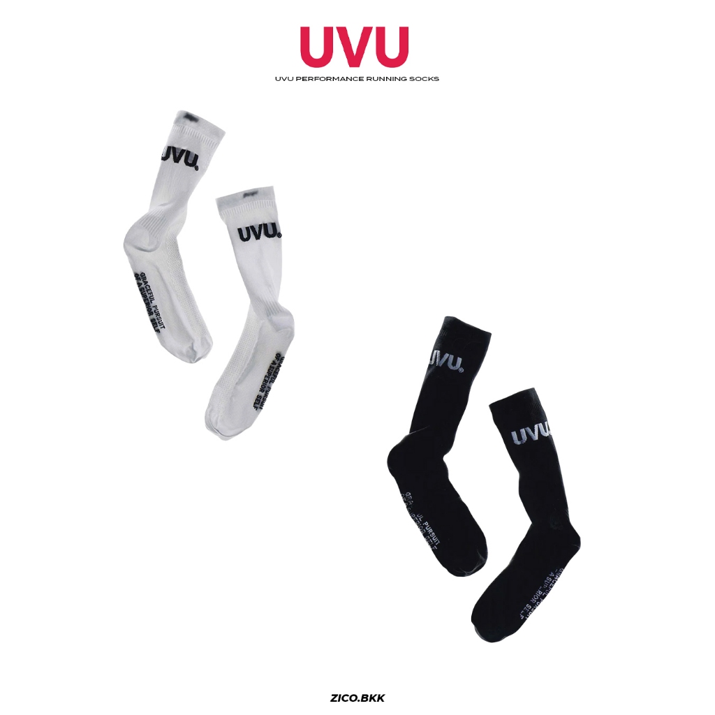 UVU Running Sock (Black/White)