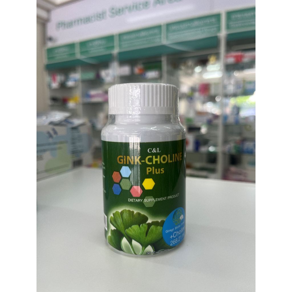 C&L GINK-CHOLINE PLUS 30'S กิงโกะ โคลีน พลัส 30 แคปซูล