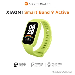 XIAOMI Band 9 Active นาฬิกาสมาร์ทวอทช์ จอแสดงผล 1.47 นิ้ว การวัดออกซิเจนในเลือด