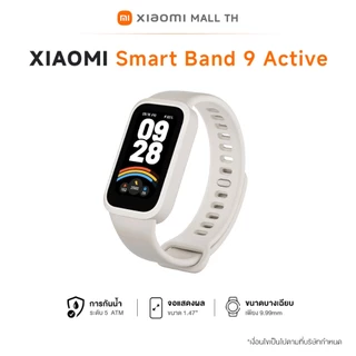 XIAOMI Band 9 Active นาฬิกาสมาร์ทวอทช์ จอแสดงผล 1.47 นิ้ว การวัดออกซิเจนในเลือด