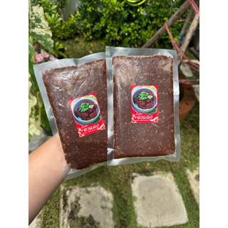 น้ำพริกตาแดง ไม่หวาน 250 กรัม