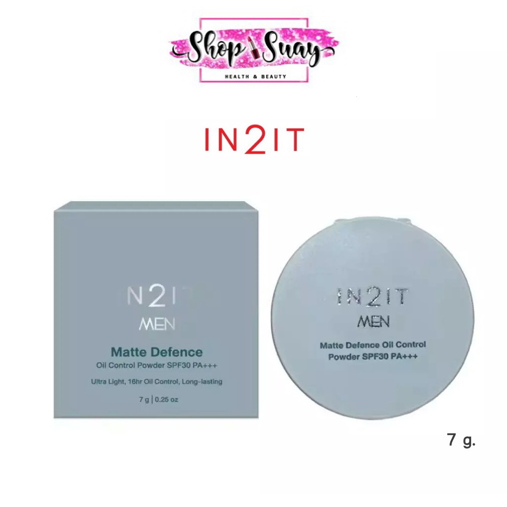 ( ตลับฟ้า ) IN2IT- Men Matte Defence Oil Control Powder SPF30 PA+++7g.( MMPM )แป้งพัฟ ผสมรองพื้น อินทูอิท เมน