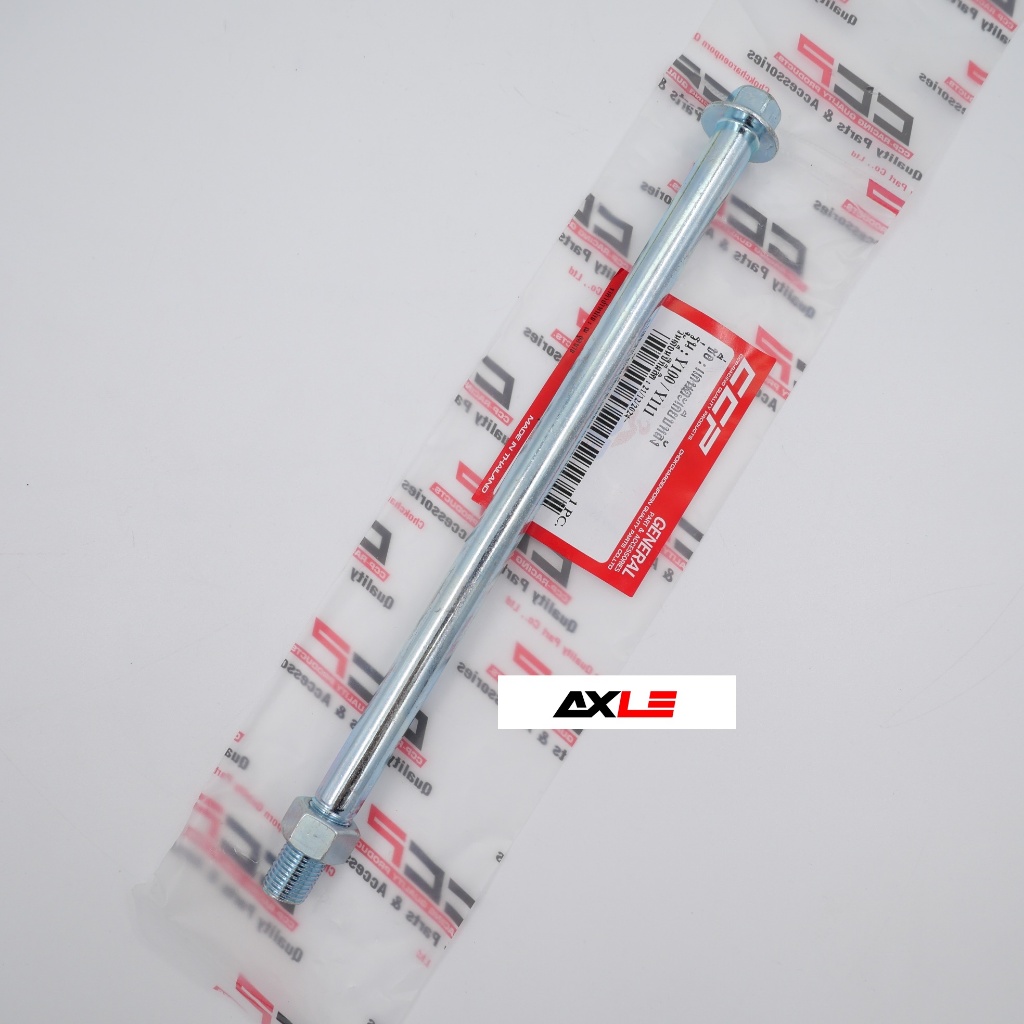 แกนตะเกียบหลัง รุ่น Y100 / Y111   #CCP อะไหล่เดิม