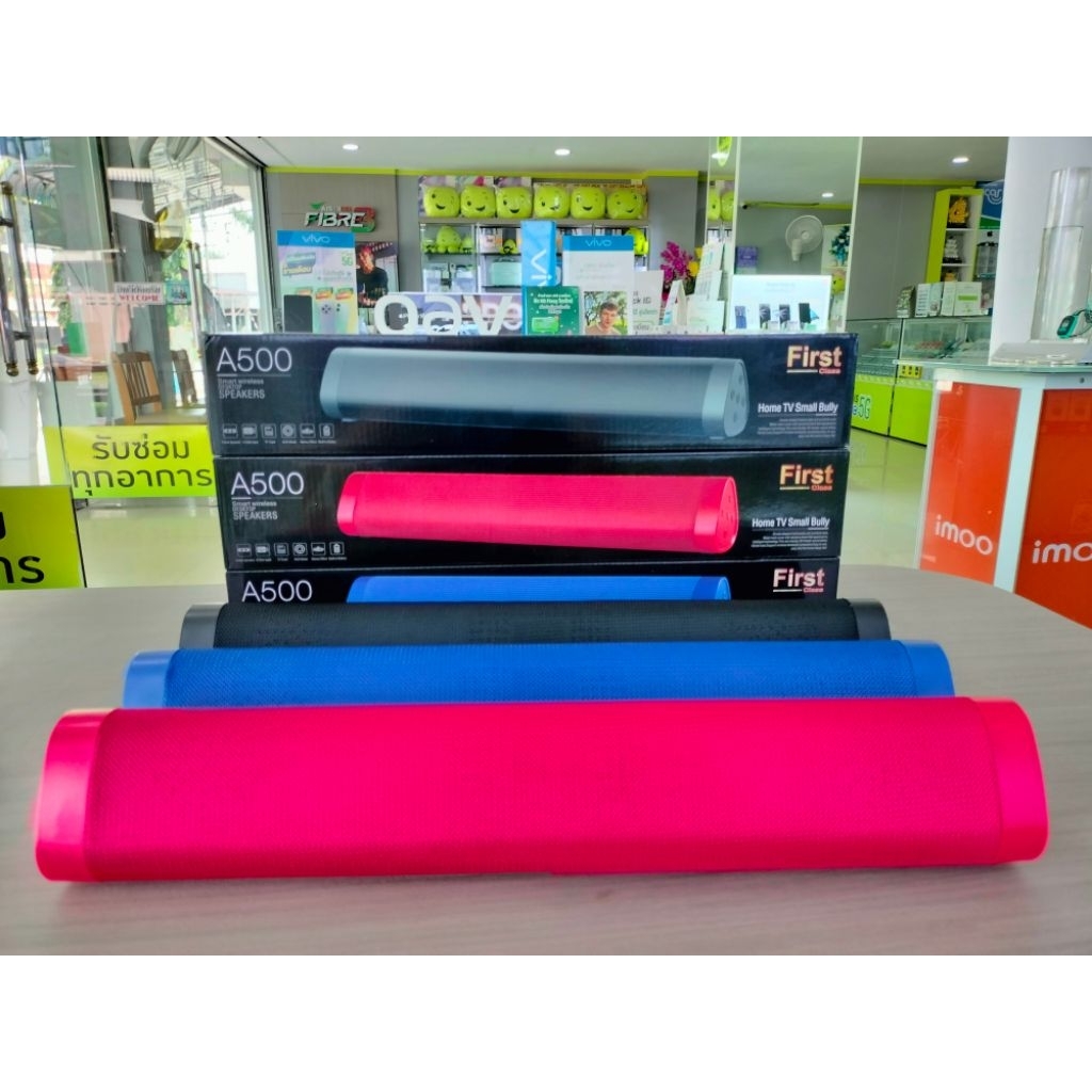 First class ลำโพงบลูทูธ ลำโพงบูลทูลซาวด์บาร์ รุ่น A500 เชื่อมต่อ ทีวี มือถือ ลำโพงตั้งโต๊ะ แบบพกพาสะ