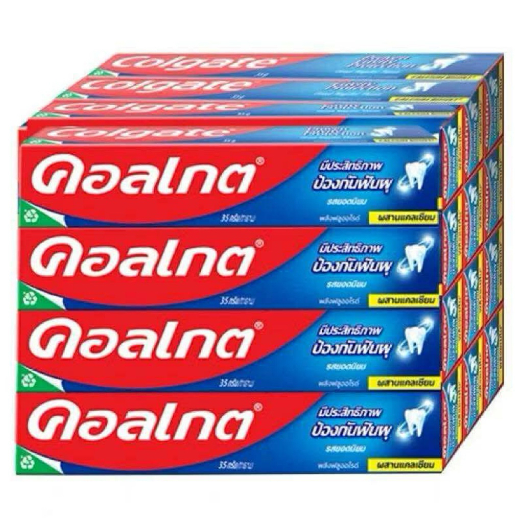 [ยกโหล Colgate คอลเกต ยาสีฟัน (ขนาด 35กรัม)