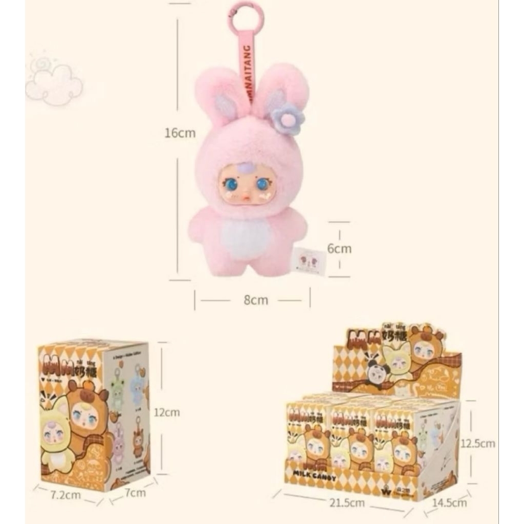 MMnaitang Milk Candy V2 Mm หัวกระต่าย ต่อ1 จุ่ม