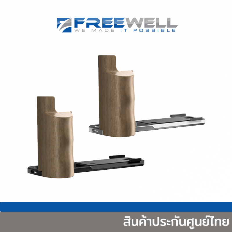 Freewell Fuji X100VI L Bracket Premium Grip Fujifilm X100VI ประกันศูนย์