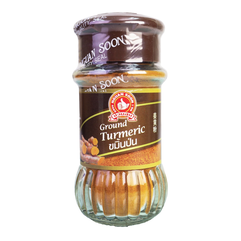 ง่วนสูน ขมิ้นป่น 50 g Ground Turmeric