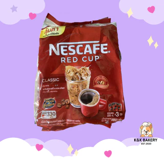 [ยกลัง]เนสกาแฟ เรดคัพ กาแฟสำเร็จรูป ขนาด 660 กรัม
