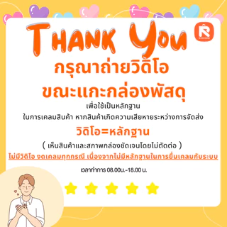 เทป พัน สายไฟ KK 10-20 เมตร (10ม้วน) Thai KK® สีดำ PVC Electrical Tape 18 มม. x 20 เมตร