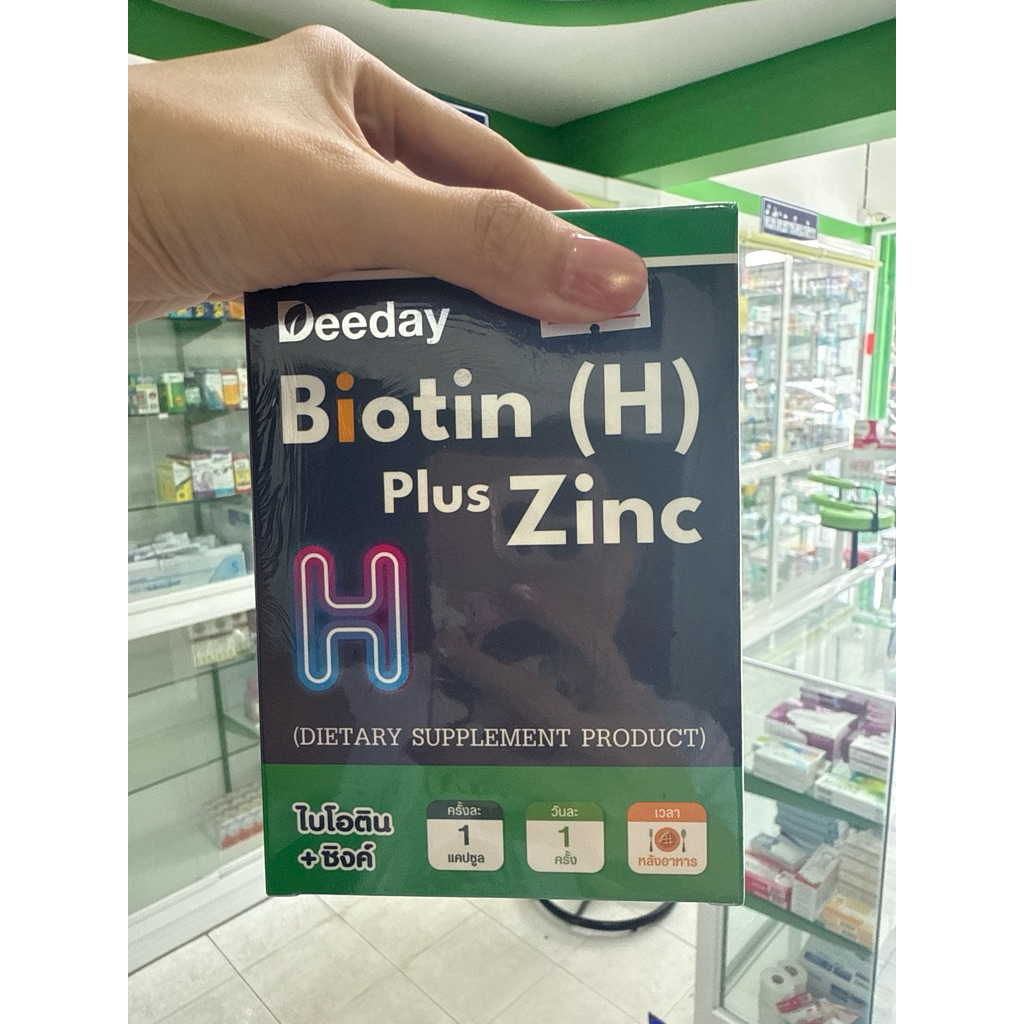 Deeday Biotin plus Zinc